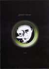 GREEN NERVE 会報 No.013 GREEN NERVE 会報 No.013