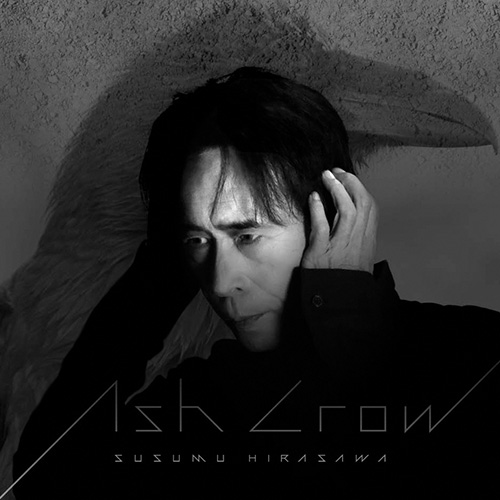 Ash Crow - Susumu Hirasawa Soundtracks for BERSERK