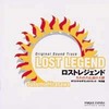 Original Sound Track LOST LEGEND / Susumu Hirasawa Original Sound Track LOST LEGEND / Susumu Hirasawa
