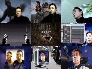 新着商品 : TESLAKITE ONLINE SHOP : SUSUMU HIRASAWA / P-MODEL
